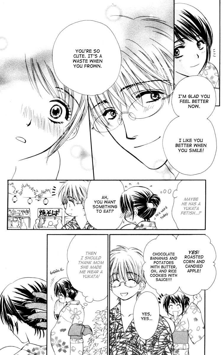 Private Prince Chapter 25 page 25 - Chapter 25: extra - Sinful love (Your future is mine)