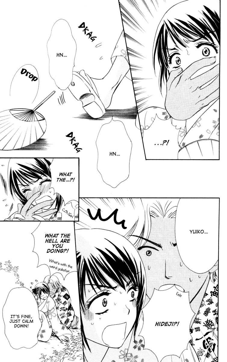 Private Prince Chapter 25 page 26 - Chapter 25: extra - Sinful love (Your future is mine)