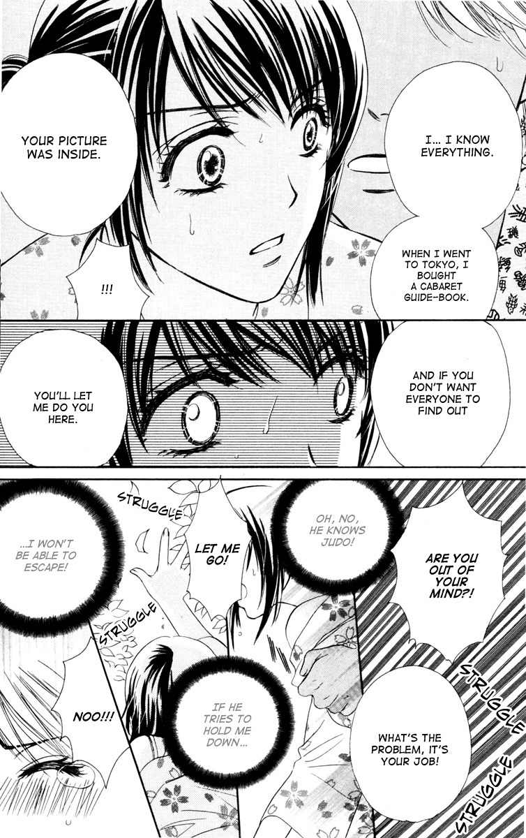 Private Prince Chapter 25 page 27 - Chapter 25: extra - Sinful love (Your future is mine)