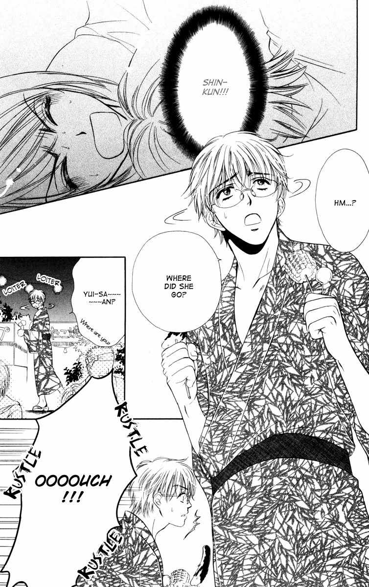 Private Prince Chapter 25 page 28 - Chapter 25: extra - Sinful love (Your future is mine)