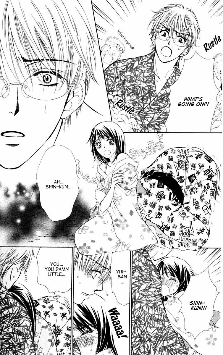 Private Prince Chapter 25 page 29 - Chapter 25: extra - Sinful love (Your future is mine)