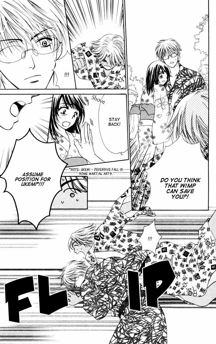 Private Prince Chapter 25 page 30 - Chapter 25: extra - Sinful love (Your future is mine)