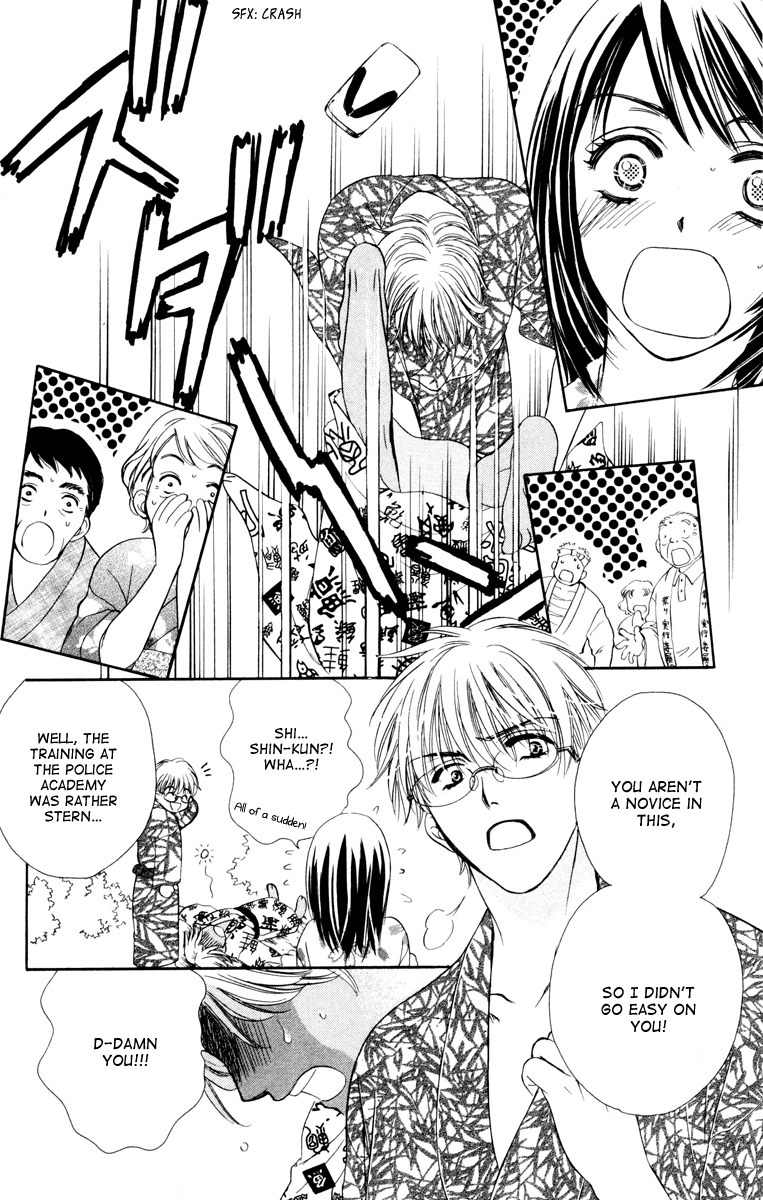 Private Prince Chapter 25 page 31 - Chapter 25: extra - Sinful love (Your future is mine)