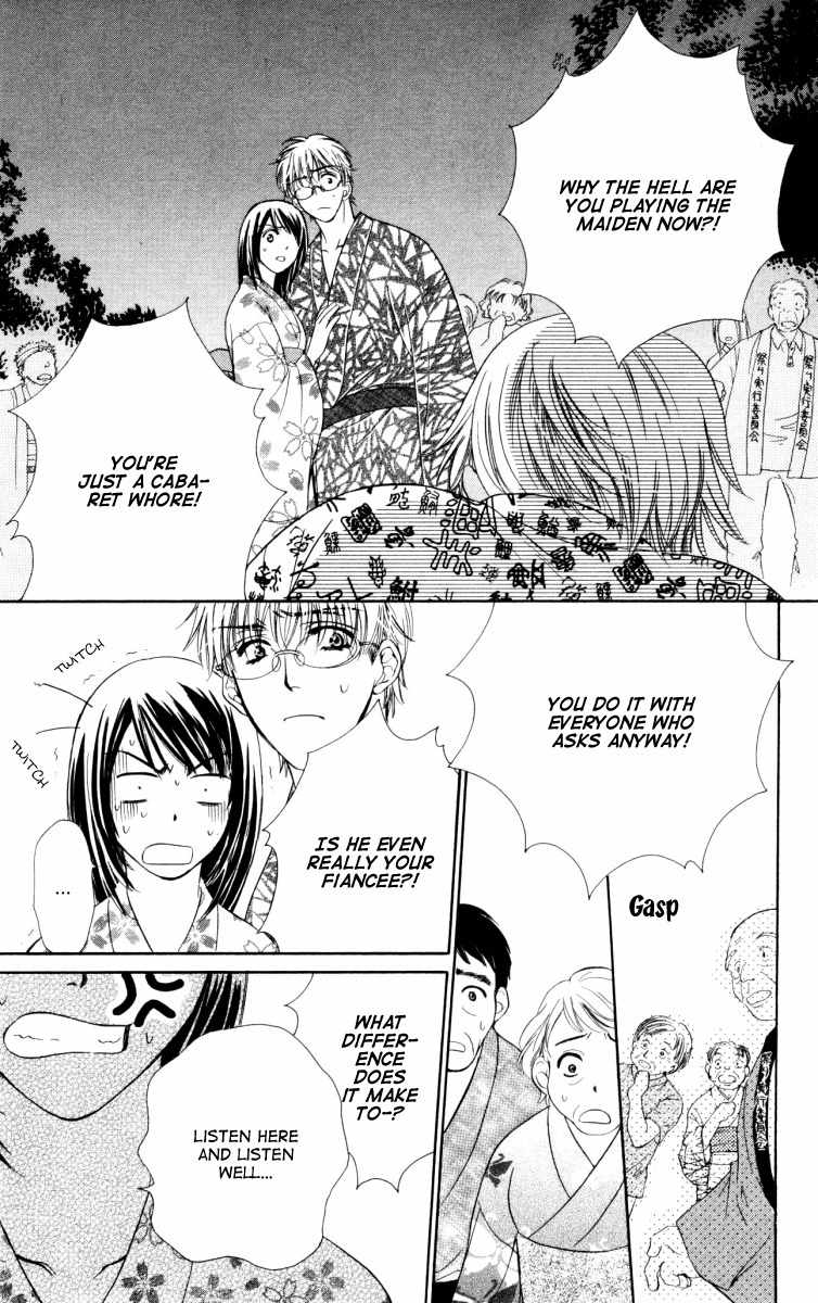 Private Prince Chapter 25 page 32 - Chapter 25: extra - Sinful love (Your future is mine)