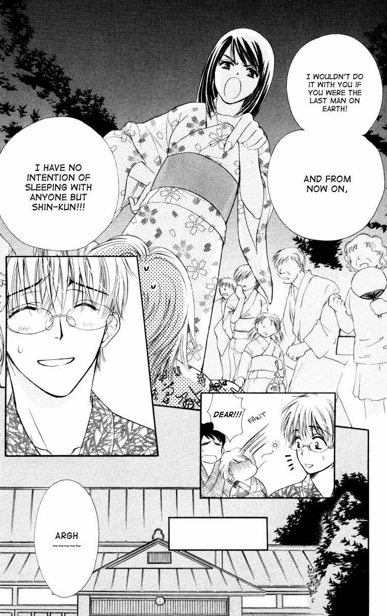 Private Prince Chapter 25 page 34 - Chapter 25: extra - Sinful love (Your future is mine)