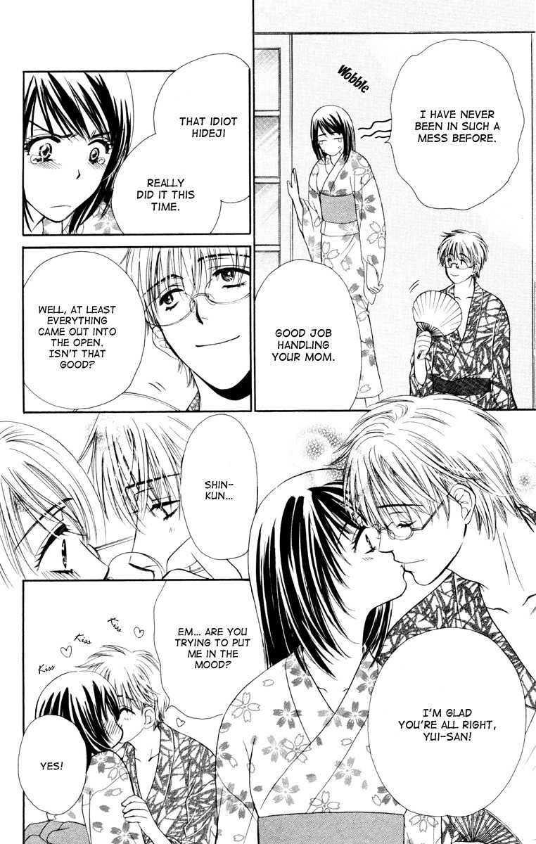 Private Prince Chapter 25 page 35 - Chapter 25: extra - Sinful love (Your future is mine)