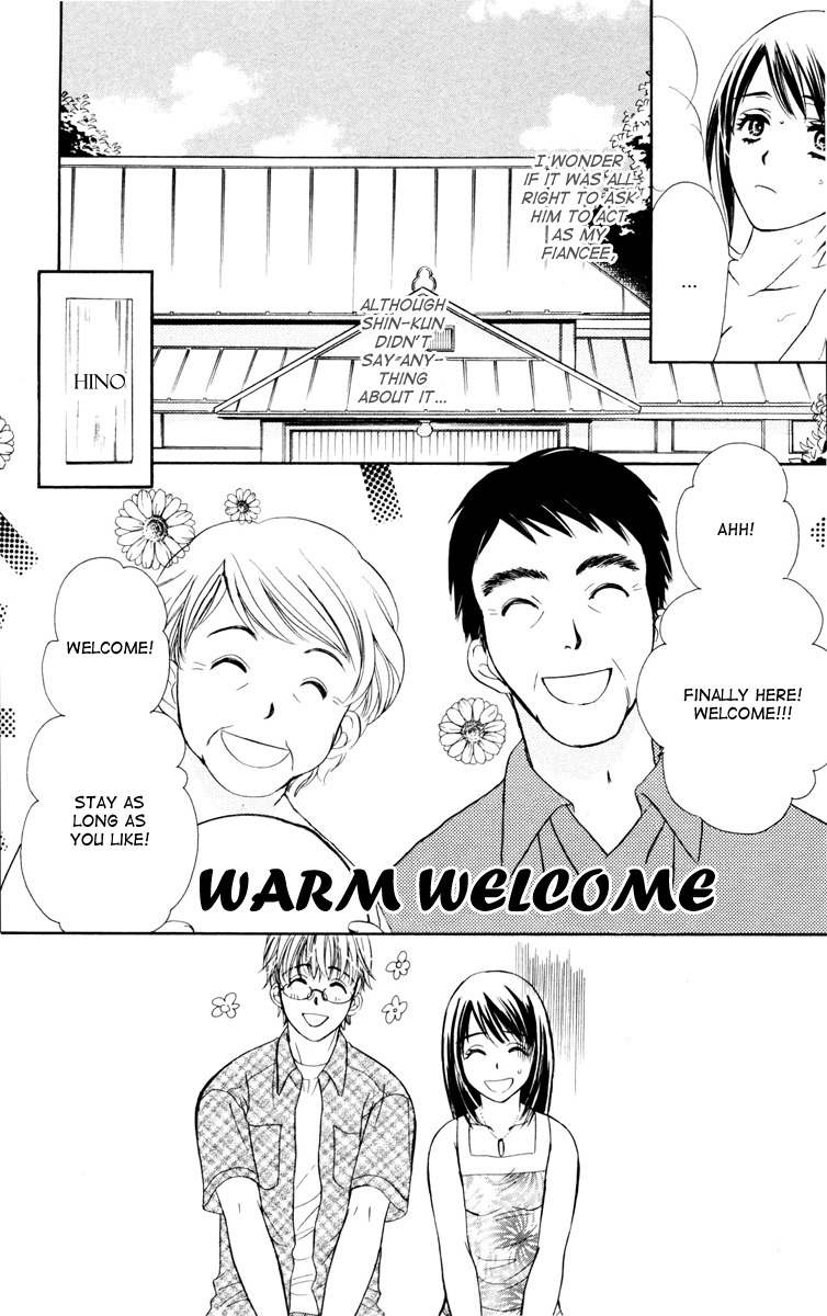 Private Prince Chapter 25 page 9 - Chapter 25: extra - Sinful love (Your future is mine)