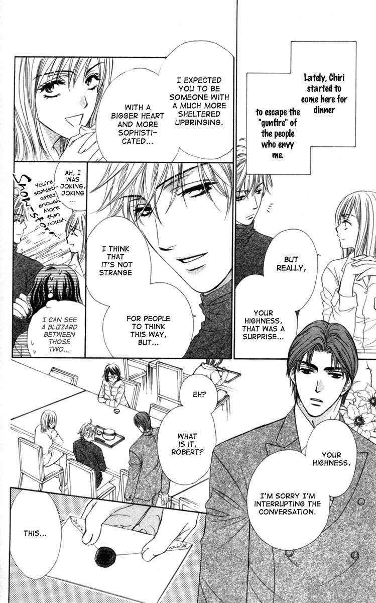Private Prince Chapter 3 page 10 - Chapter 3: Breakfast at Sakuragawa