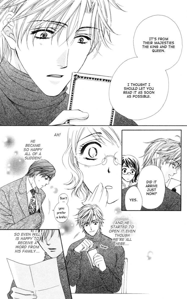 Private Prince Chapter 3 page 11 - Chapter 3: Breakfast at Sakuragawa