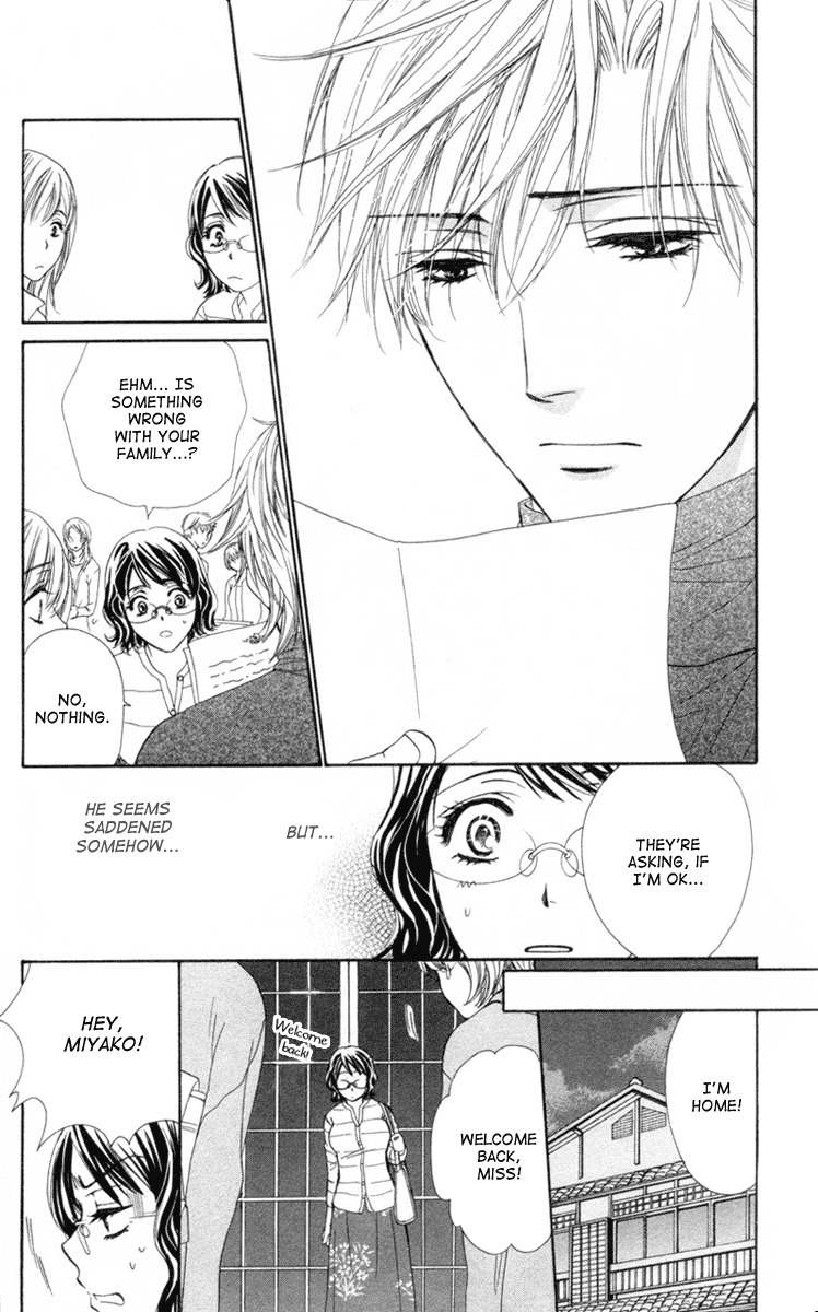Private Prince Chapter 3 page 12 - Chapter 3: Breakfast at Sakuragawa