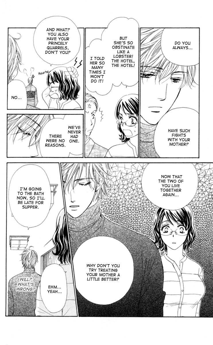 Private Prince Chapter 3 page 14 - Chapter 3: Breakfast at Sakuragawa