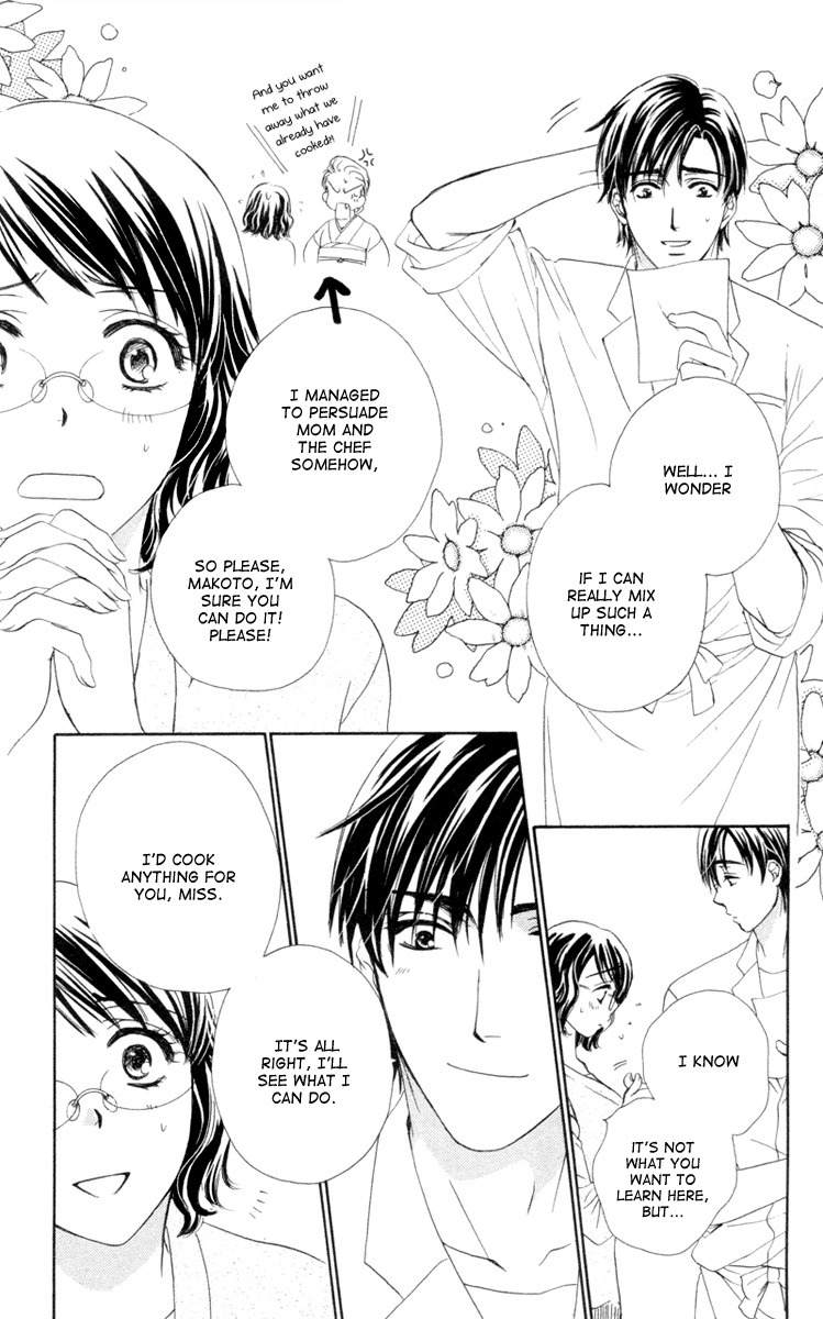 Private Prince Chapter 3 page 19 - Chapter 3: Breakfast at Sakuragawa