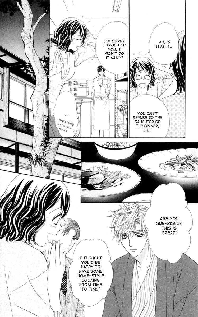 Private Prince Chapter 3 page 20 - Chapter 3: Breakfast at Sakuragawa
