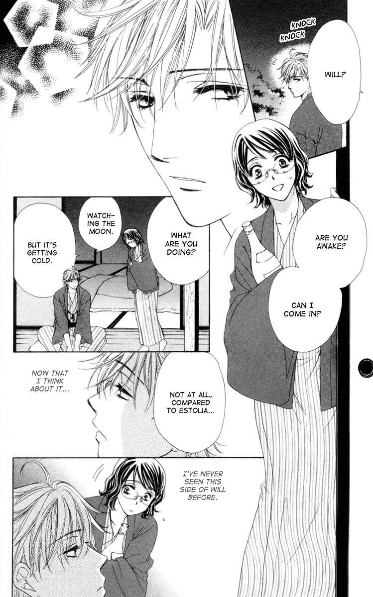 Private Prince Chapter 3 page 22 - Chapter 3: Breakfast at Sakuragawa