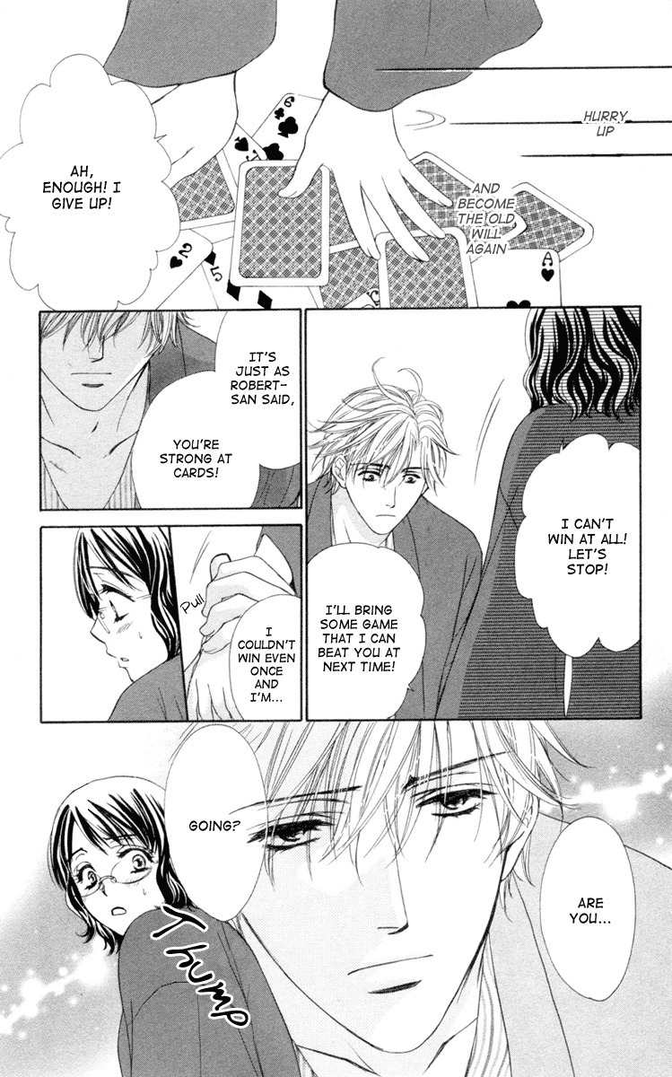 Private Prince Chapter 3 page 25 - Chapter 3: Breakfast at Sakuragawa