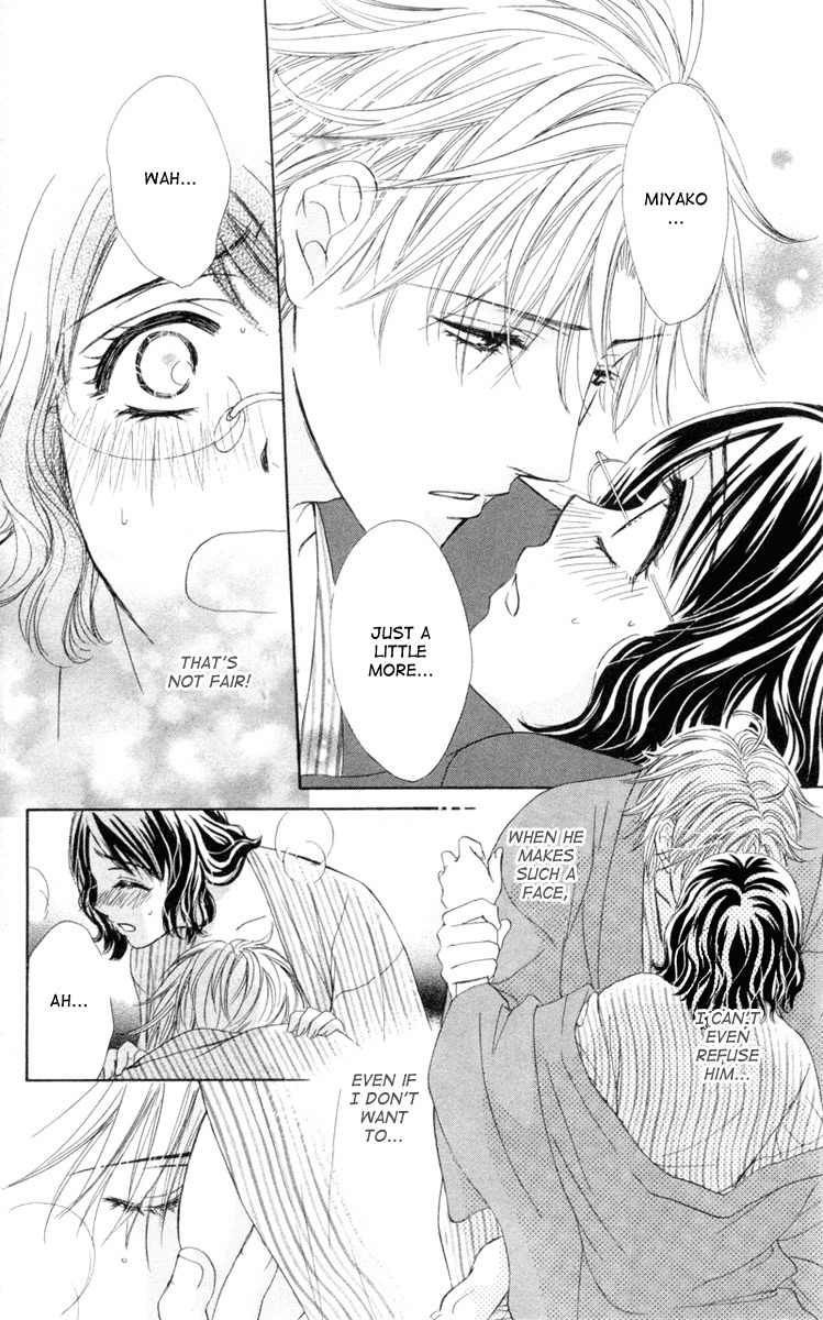 Private Prince Chapter 3 page 28 - Chapter 3: Breakfast at Sakuragawa