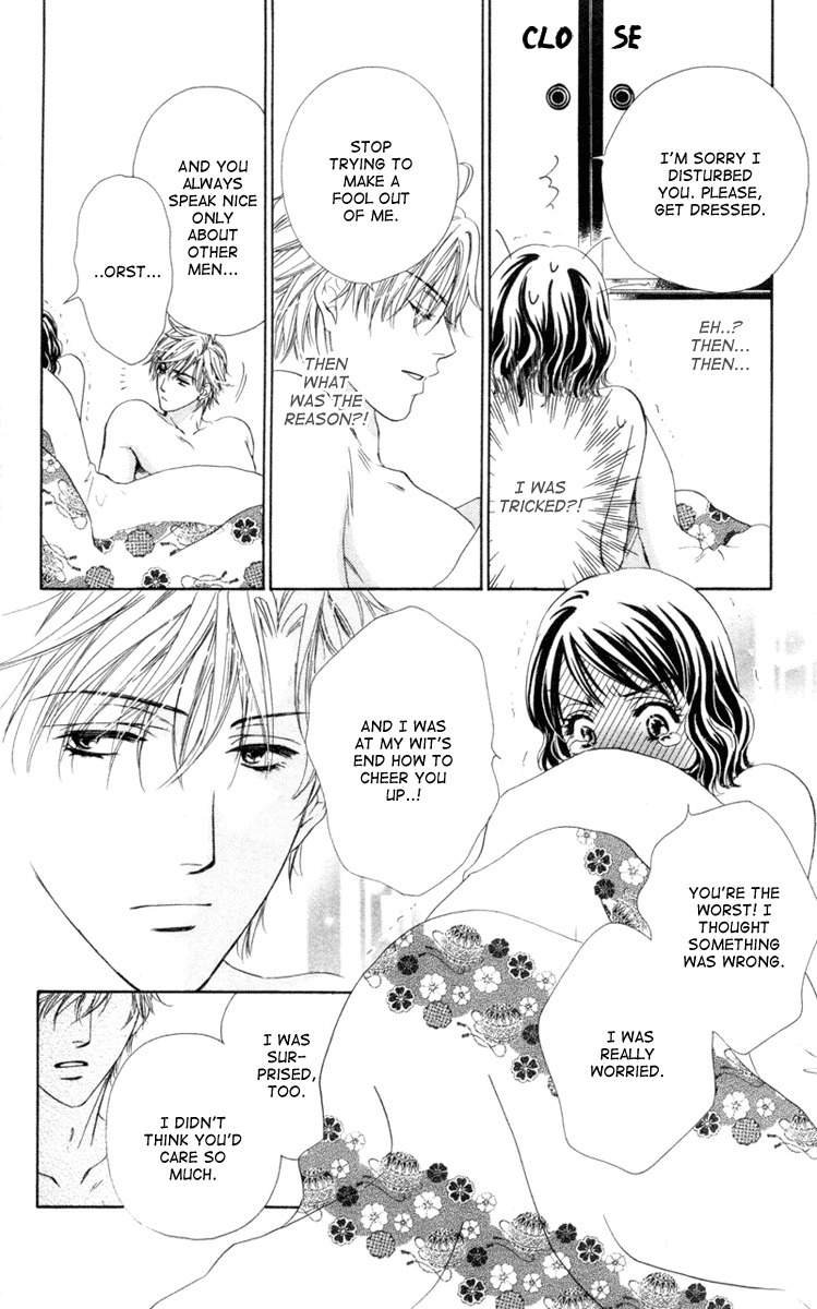 Private Prince Chapter 3 page 34 - Chapter 3: Breakfast at Sakuragawa