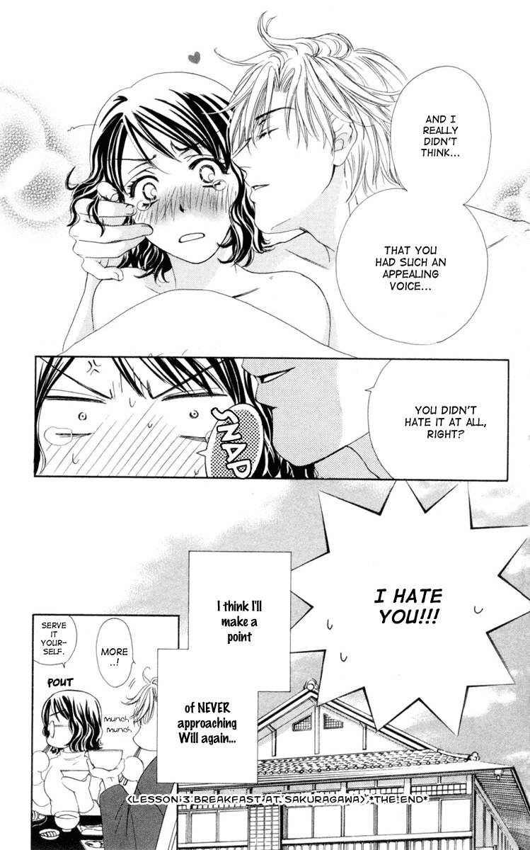 Private Prince Chapter 3 page 35 - Chapter 3: Breakfast at Sakuragawa
