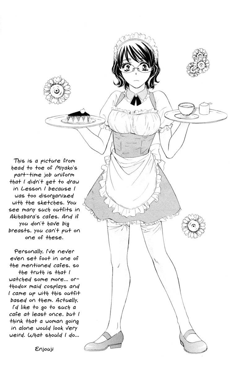 Private Prince Chapter 3 page 36 - Chapter 3: Breakfast at Sakuragawa
