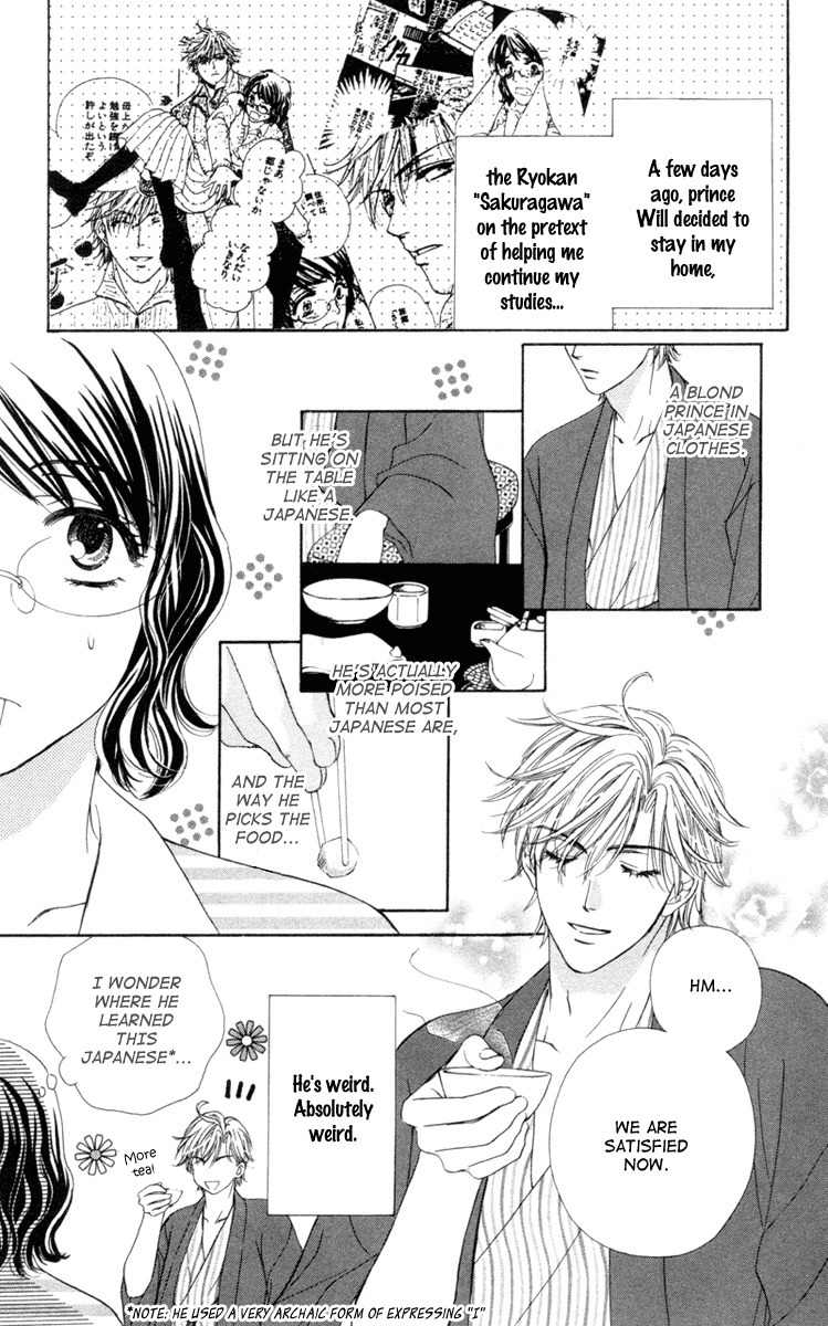 Private Prince Chapter 3 page 5 - Chapter 3: Breakfast at Sakuragawa