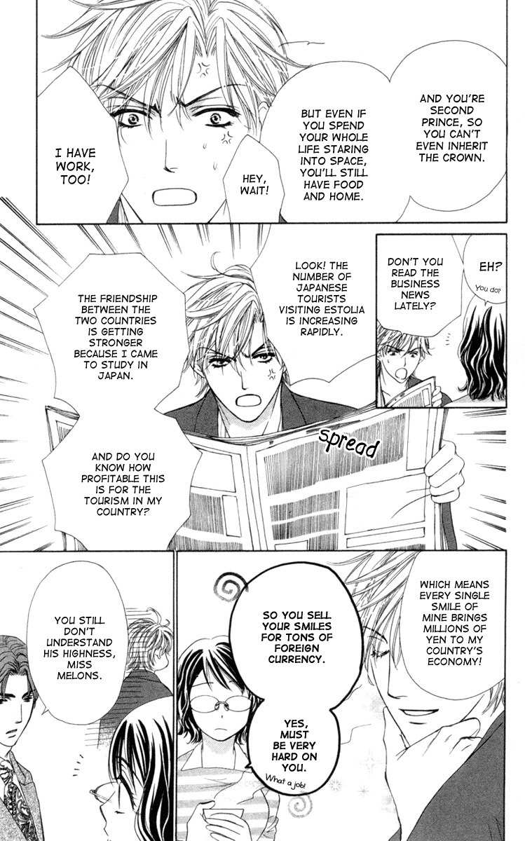 Private Prince Chapter 3 page 7 - Chapter 3: Breakfast at Sakuragawa