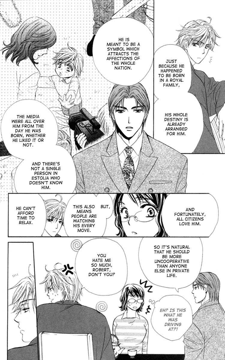 Private Prince Chapter 3 page 8 - Chapter 3: Breakfast at Sakuragawa
