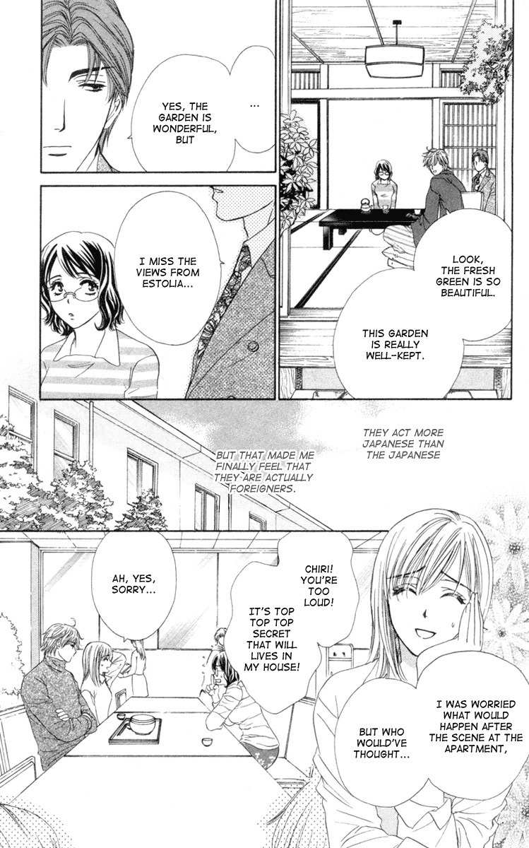Private Prince Chapter 3 page 9 - Chapter 3: Breakfast at Sakuragawa