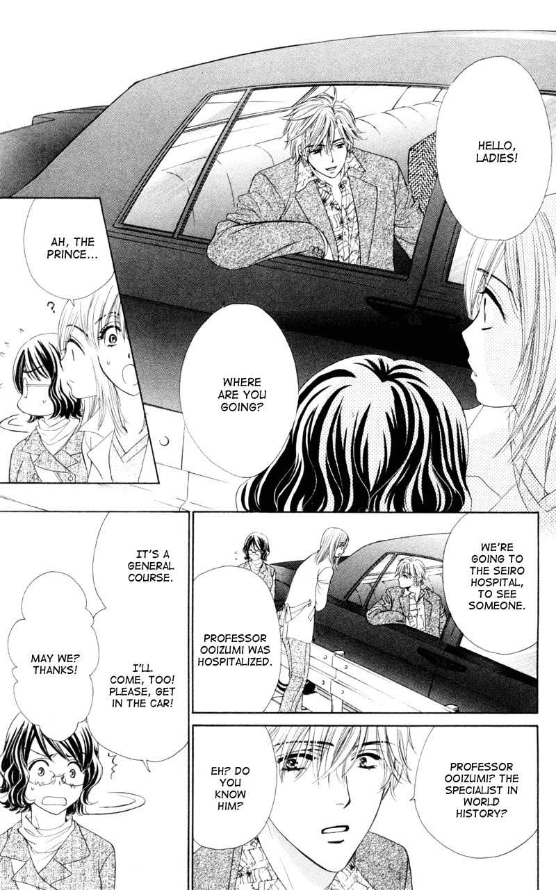 Private Prince Chapter 4 page 11 - Chapter 4: The gentleman loves big breasts