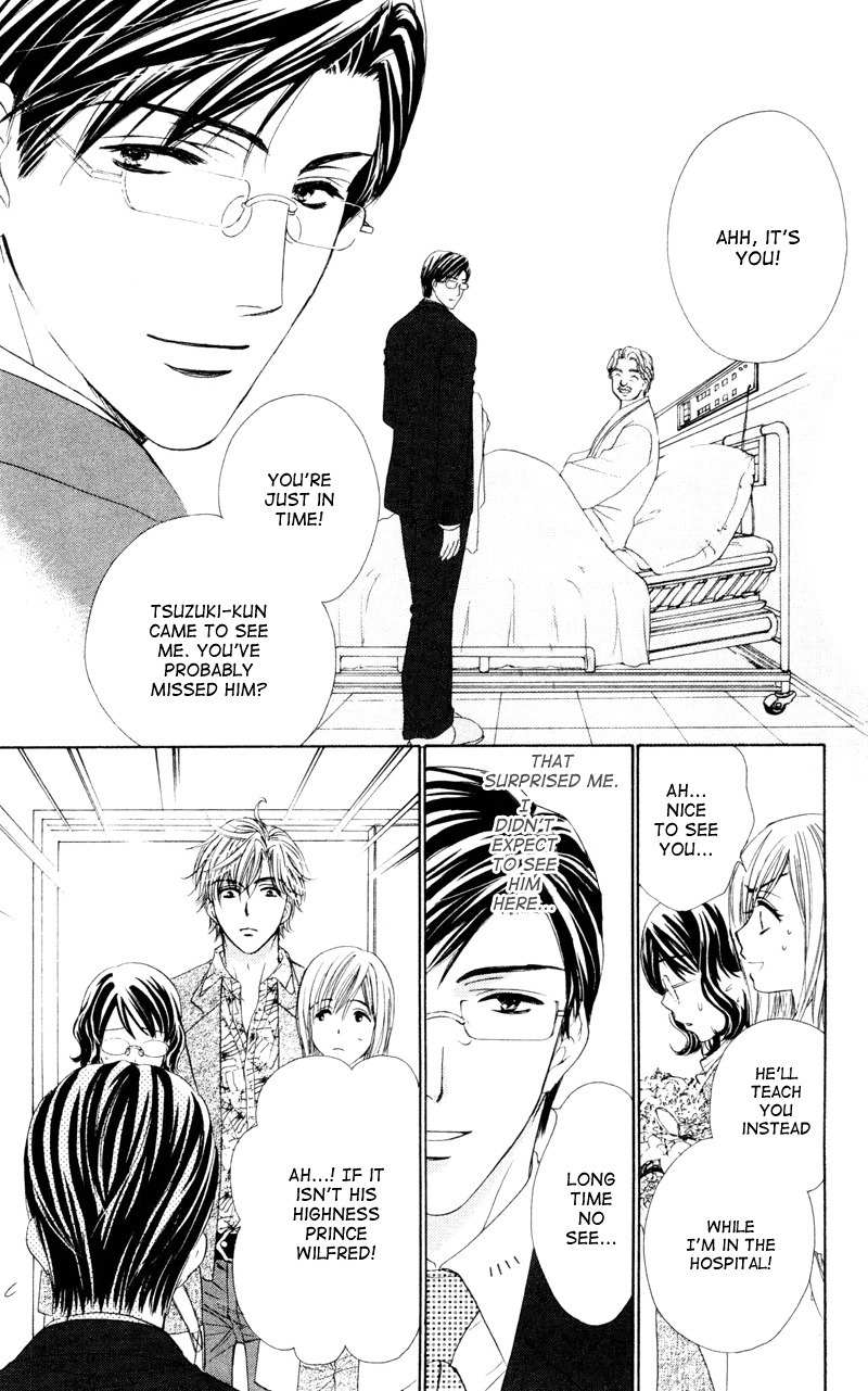 Private Prince Chapter 4 page 13 - Chapter 4: The gentleman loves big breasts