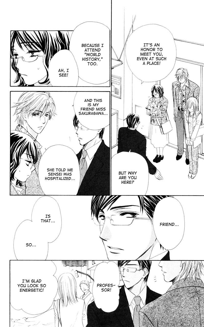 Private Prince Chapter 4 page 14 - Chapter 4: The gentleman loves big breasts