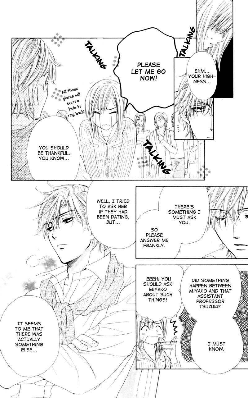Private Prince Chapter 4 page 18 - Chapter 4: The gentleman loves big breasts