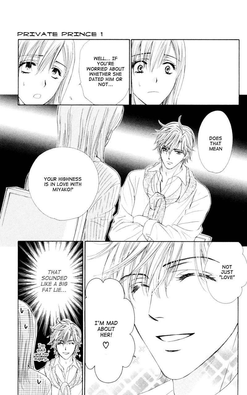 Private Prince Chapter 4 page 19 - Chapter 4: The gentleman loves big breasts
