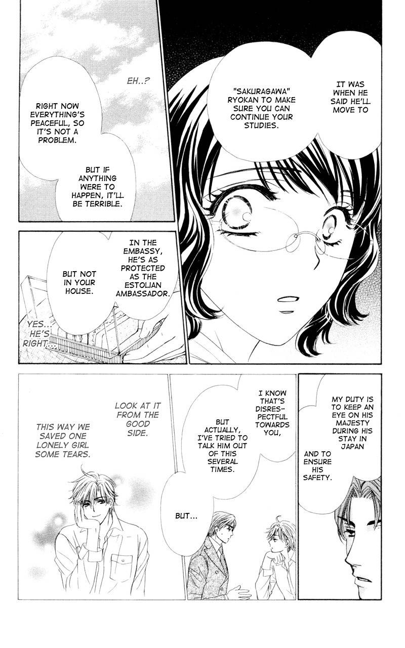 Private Prince Chapter 4 page 22 - Chapter 4: The gentleman loves big breasts