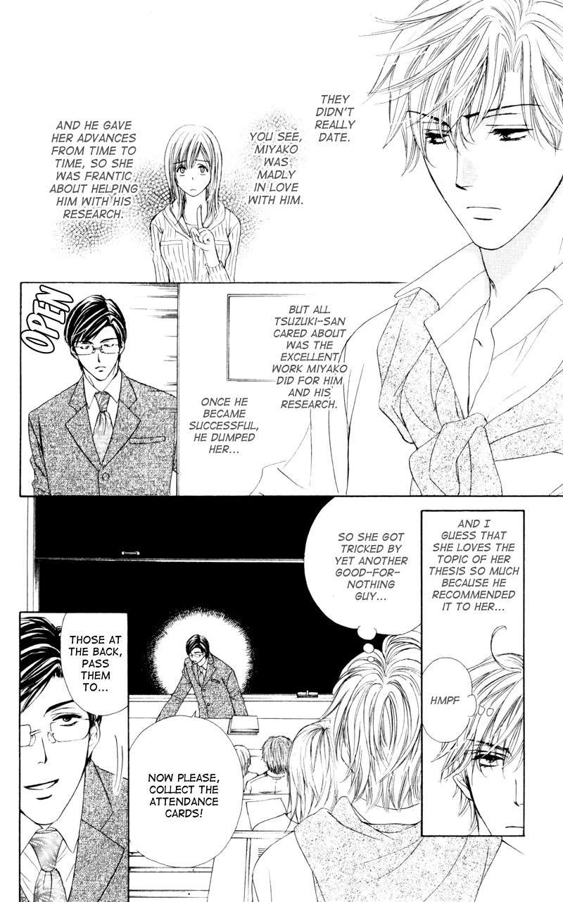 Private Prince Chapter 4 page 24 - Chapter 4: The gentleman loves big breasts