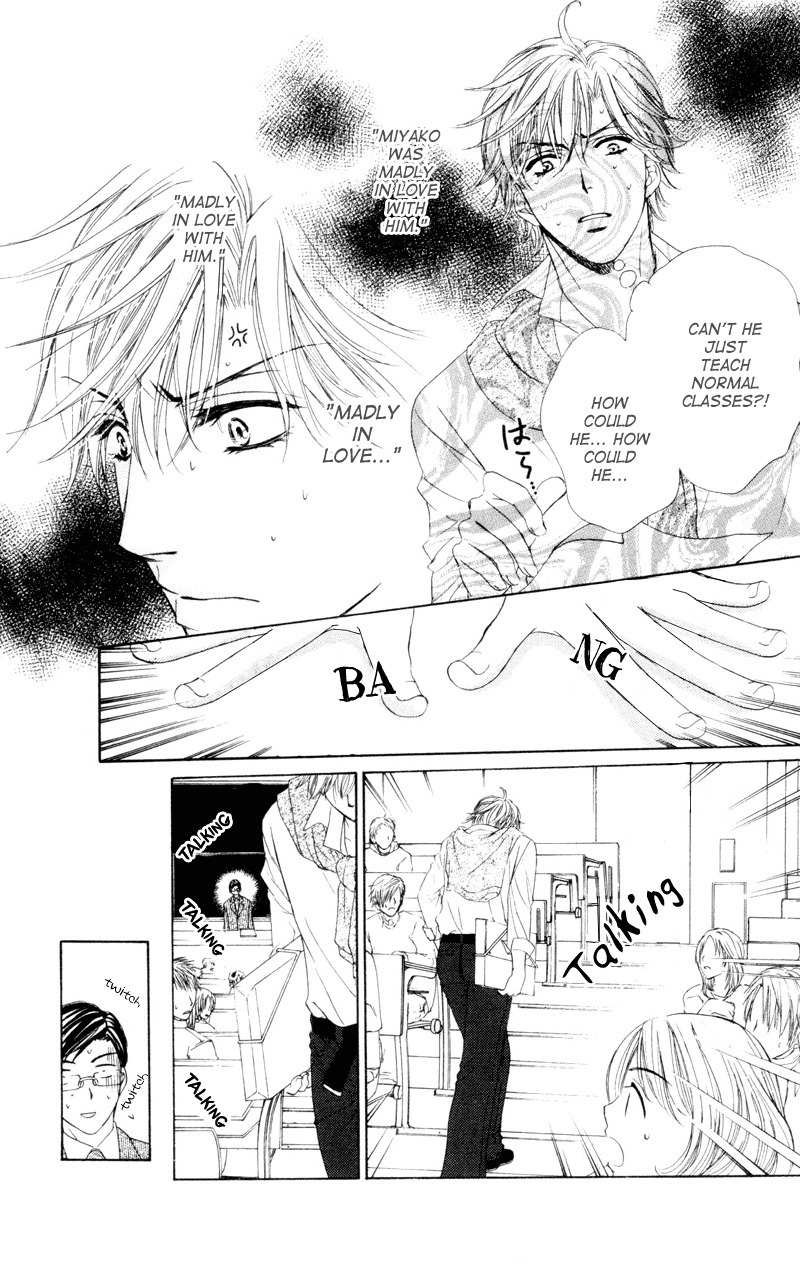 Private Prince Chapter 4 page 26 - Chapter 4: The gentleman loves big breasts