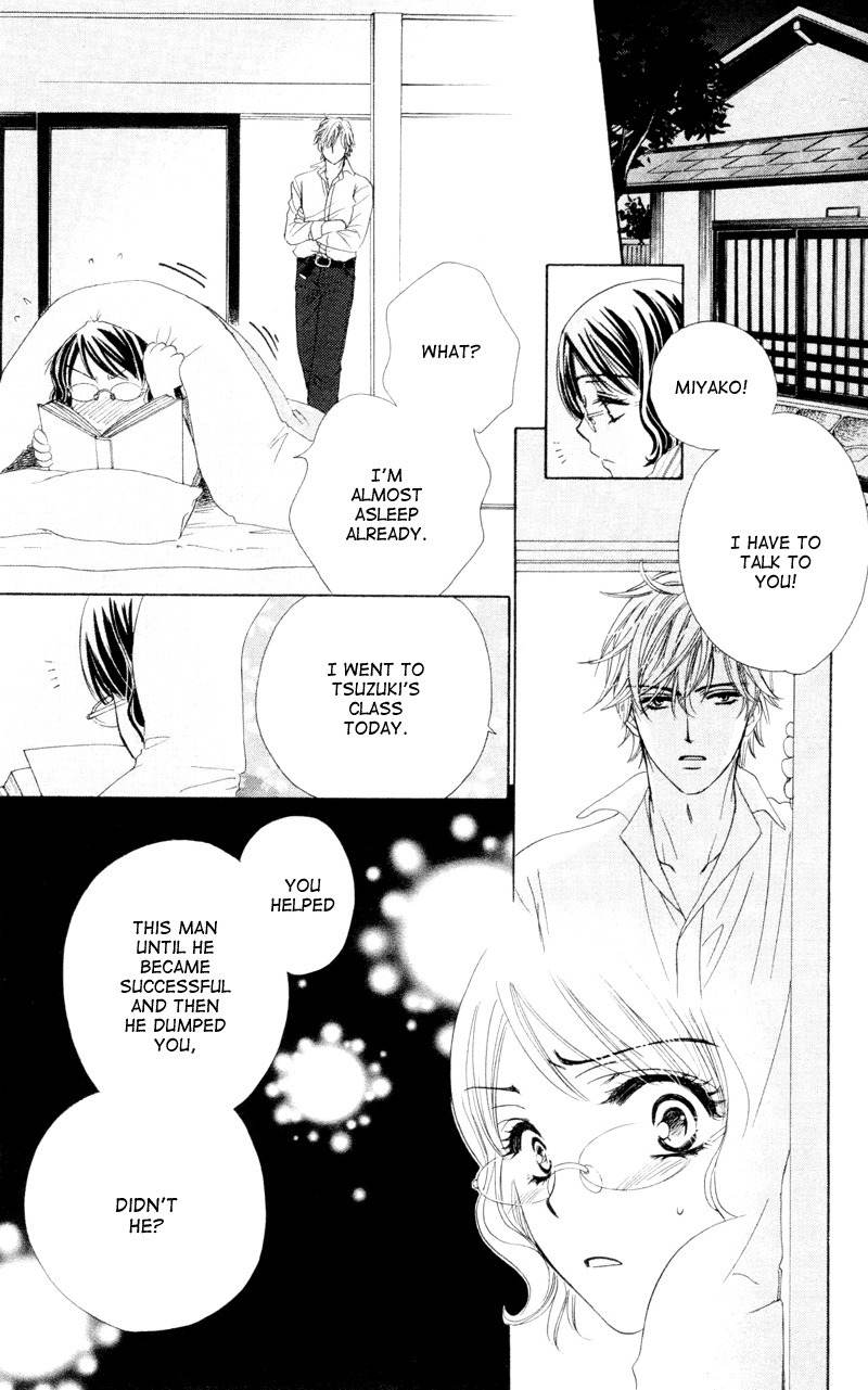 Private Prince Chapter 4 page 27 - Chapter 4: The gentleman loves big breasts