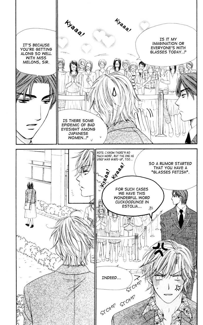 Private Prince Chapter 4 page 5 - Chapter 4: The gentleman loves big breasts