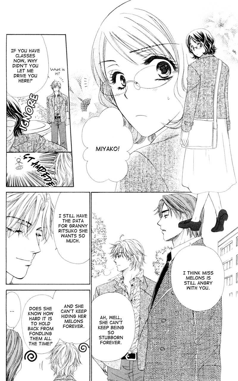 Private Prince Chapter 4 page 6 - Chapter 4: The gentleman loves big breasts
