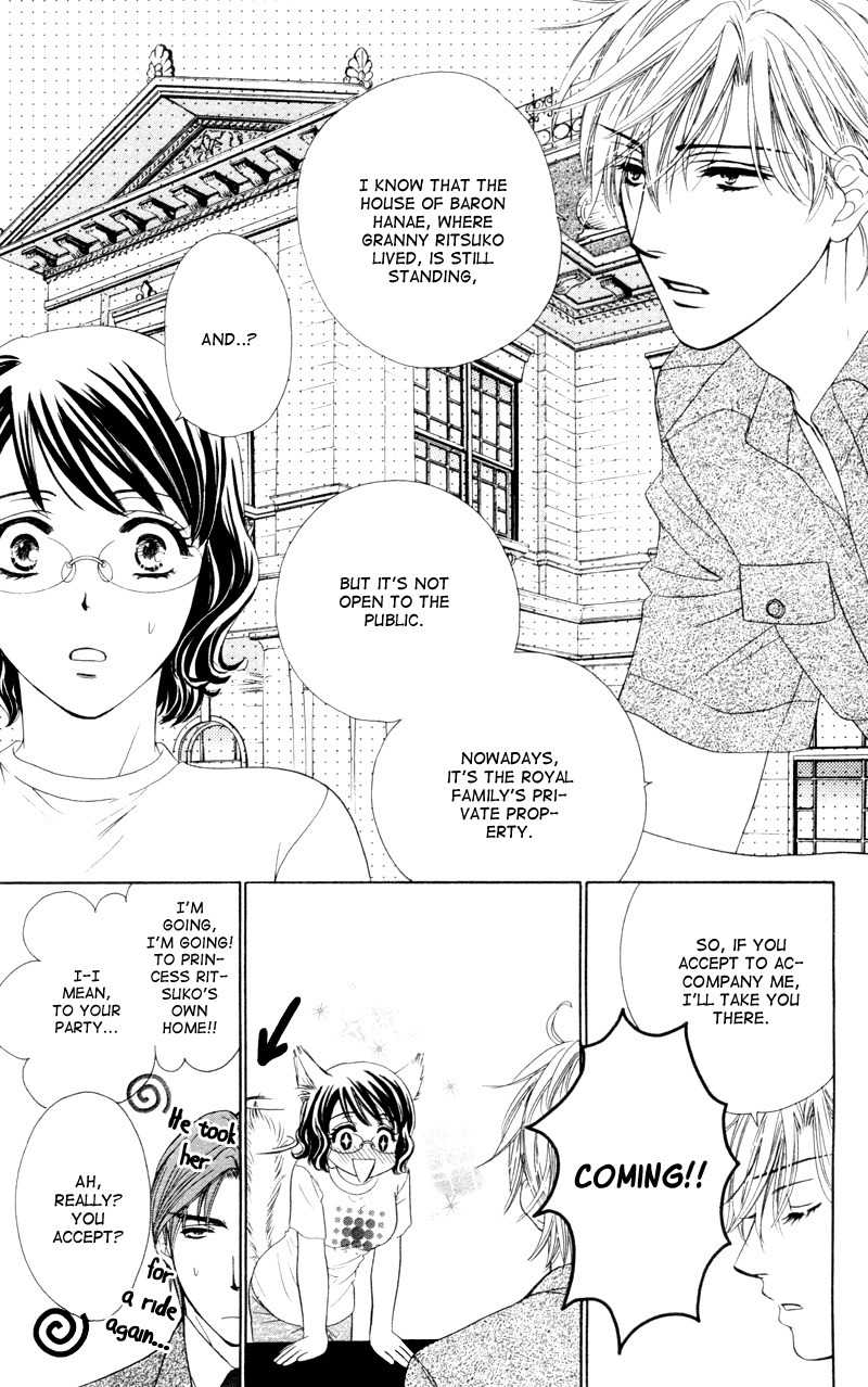 Private Prince Chapter 6 page 14 - Chapter 6: Overwhelming affections