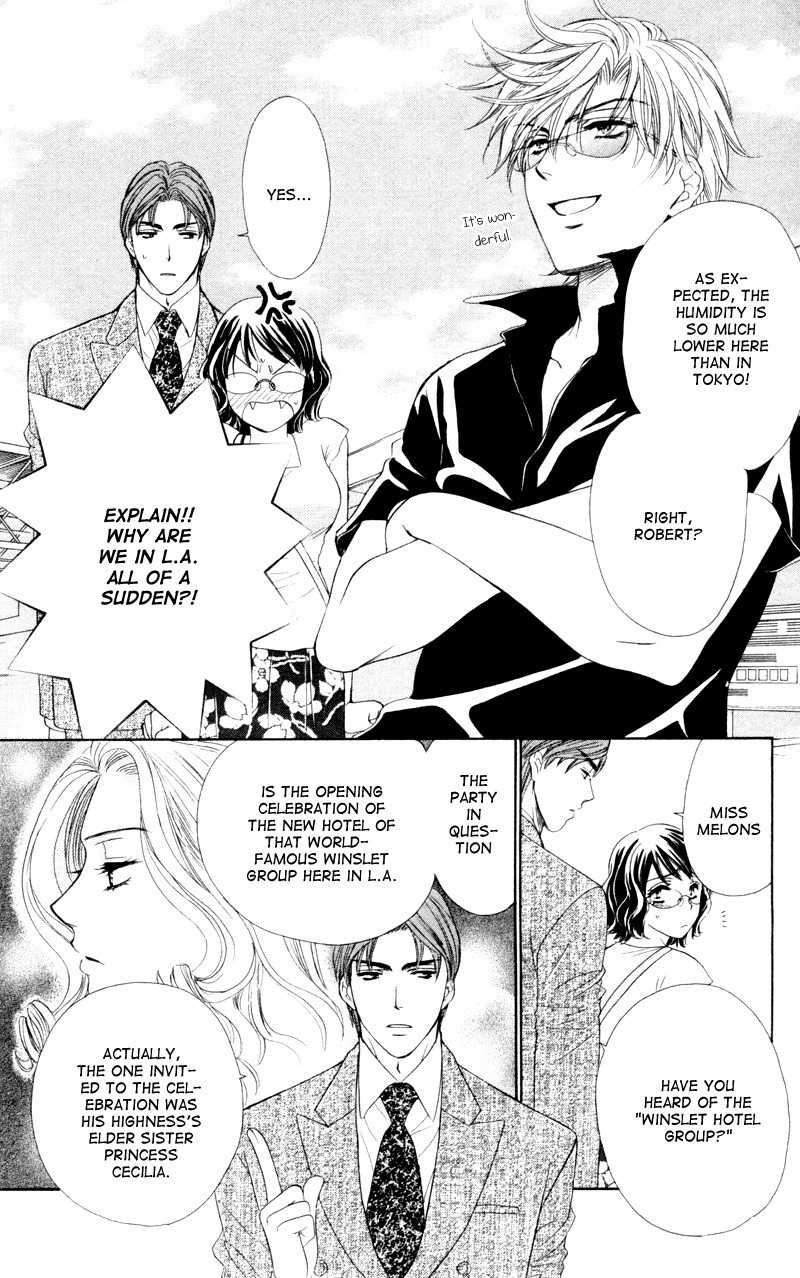 Private Prince Chapter 6 page 16 - Chapter 6: Overwhelming affections