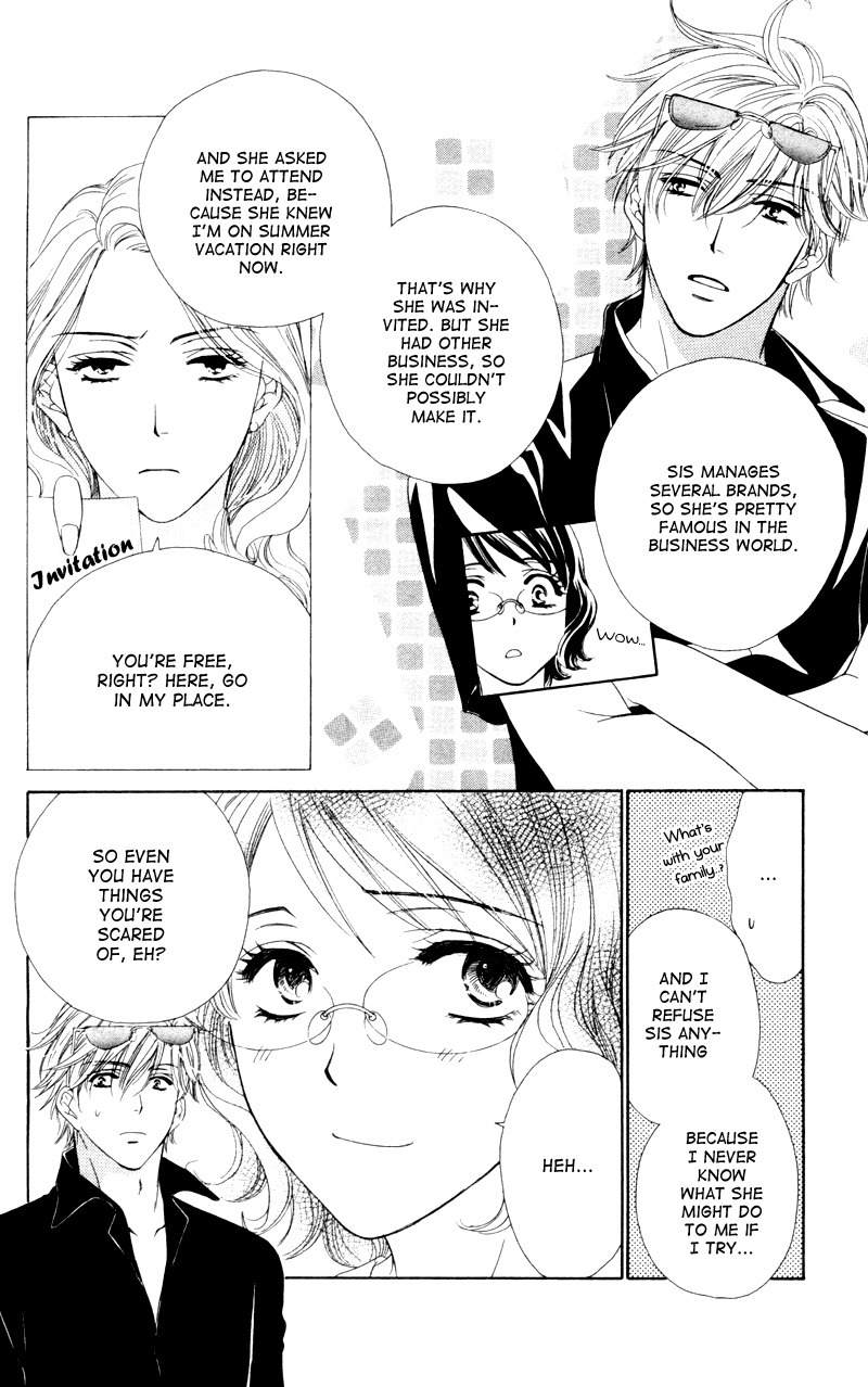 Private Prince Chapter 6 page 17 - Chapter 6: Overwhelming affections