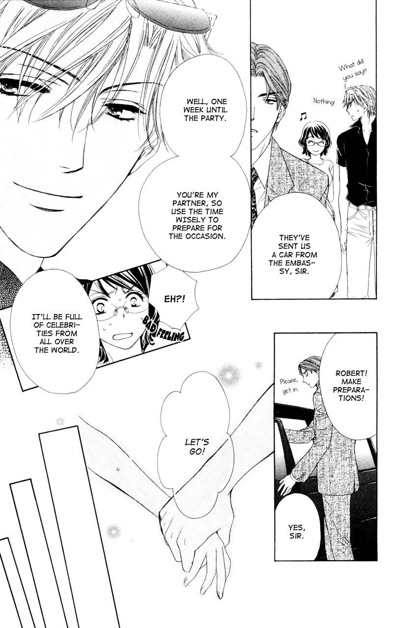 Private Prince Chapter 6 page 18 - Chapter 6: Overwhelming affections