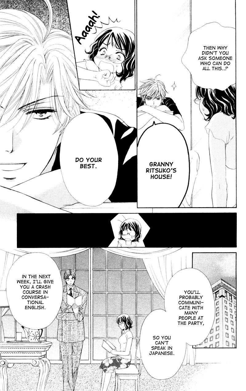 Private Prince Chapter 6 page 20 - Chapter 6: Overwhelming affections