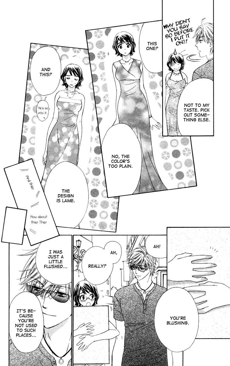Private Prince Chapter 6 page 29 - Chapter 6: Overwhelming affections