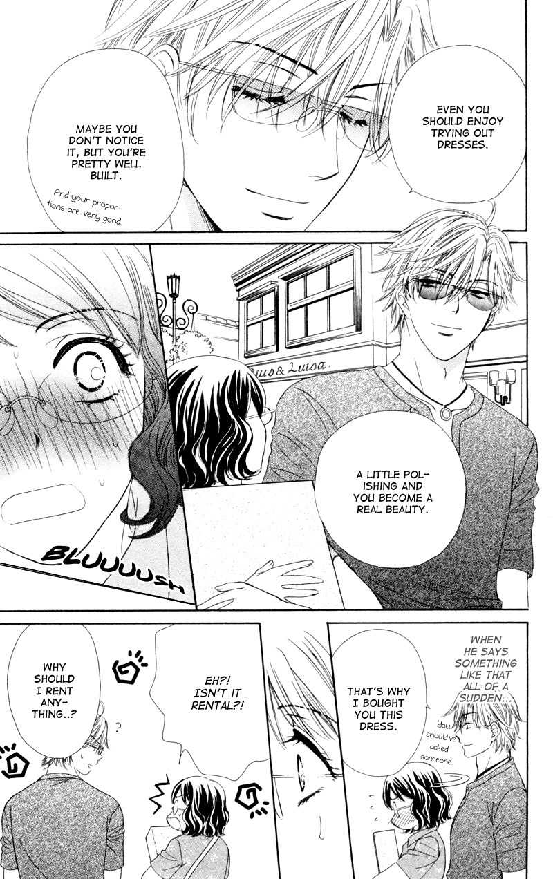 Private Prince Chapter 6 page 30 - Chapter 6: Overwhelming affections