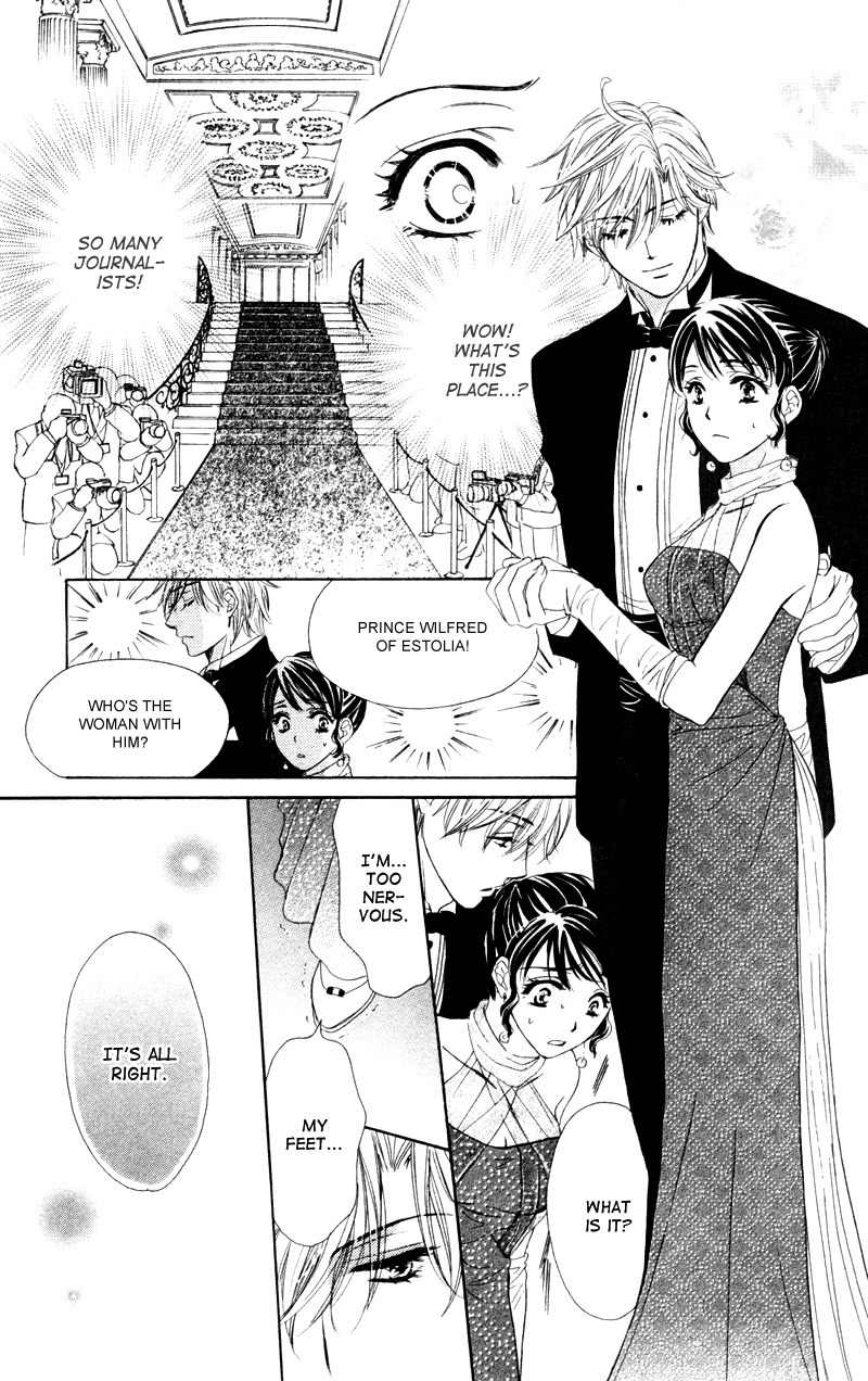 Private Prince Chapter 6 page 32 - Chapter 6: Overwhelming affections