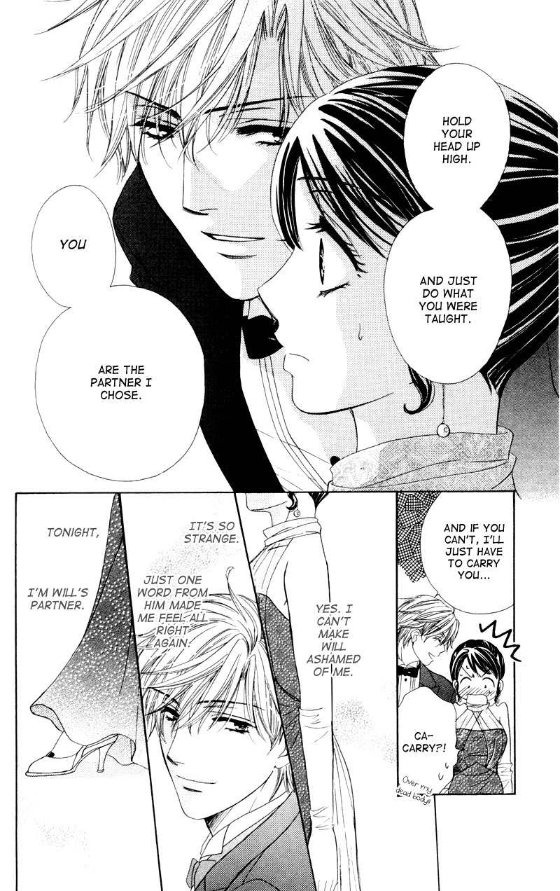 Private Prince Chapter 6 page 33 - Chapter 6: Overwhelming affections