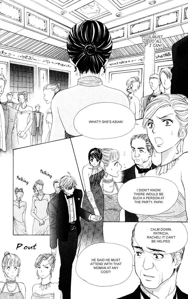 Private Prince Chapter 6 page 34 - Chapter 6: Overwhelming affections