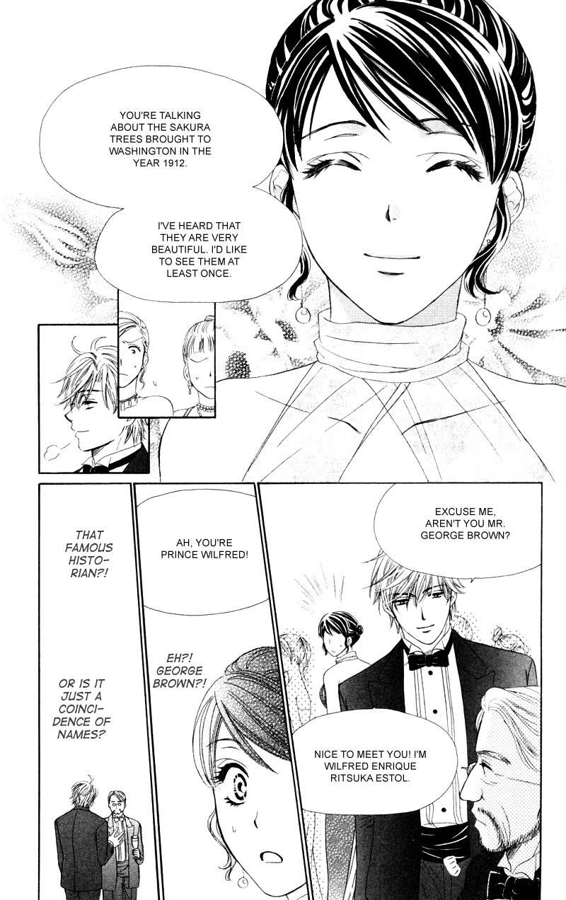 Private Prince Chapter 6 page 36 - Chapter 6: Overwhelming affections