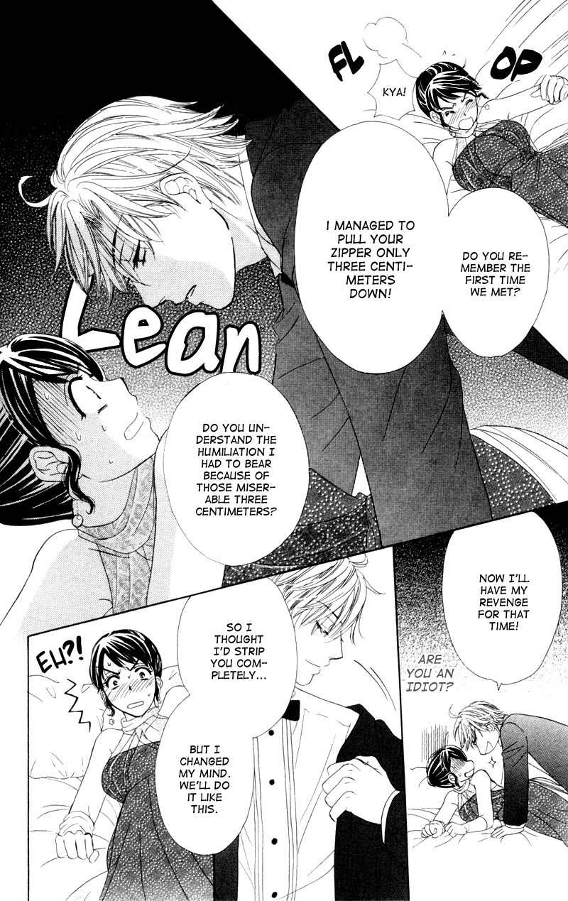 Private Prince Chapter 6 page 41 - Chapter 6: Overwhelming affections